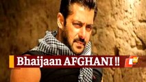 Bollywood Actor Salman Khan’s Connection With Afghanistan