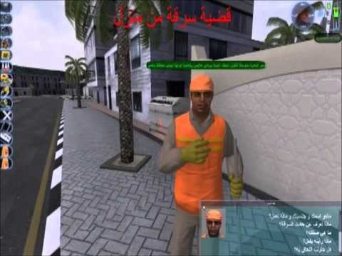 «التطبيقات الافتراضية» في شرطة دبي الأول بالشرق الأوسط