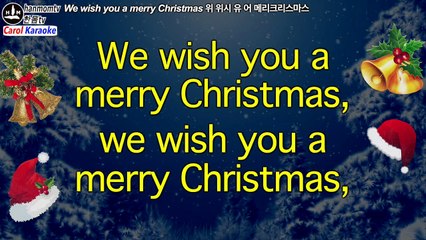 크리스마스 캐롤 모음 가사 노래방 Christmas carol with lyrics Carol karaoke piano 10 songs
