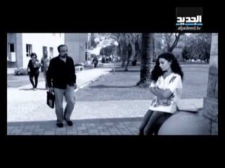 مسلسل الوحش - الحلقة 6 كاملة