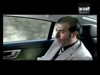 مسلسل الوحش - الحلقة 10 كاملة