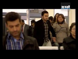 حب في مهب الريح - الحلقة 88 كاملة