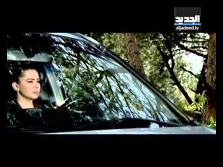 مسلسل الوحش - الحلقة 14 كاملة