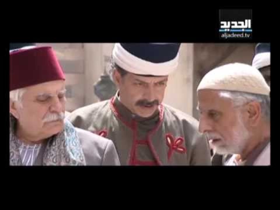 الأميمي - الحلقة 23 كاملة