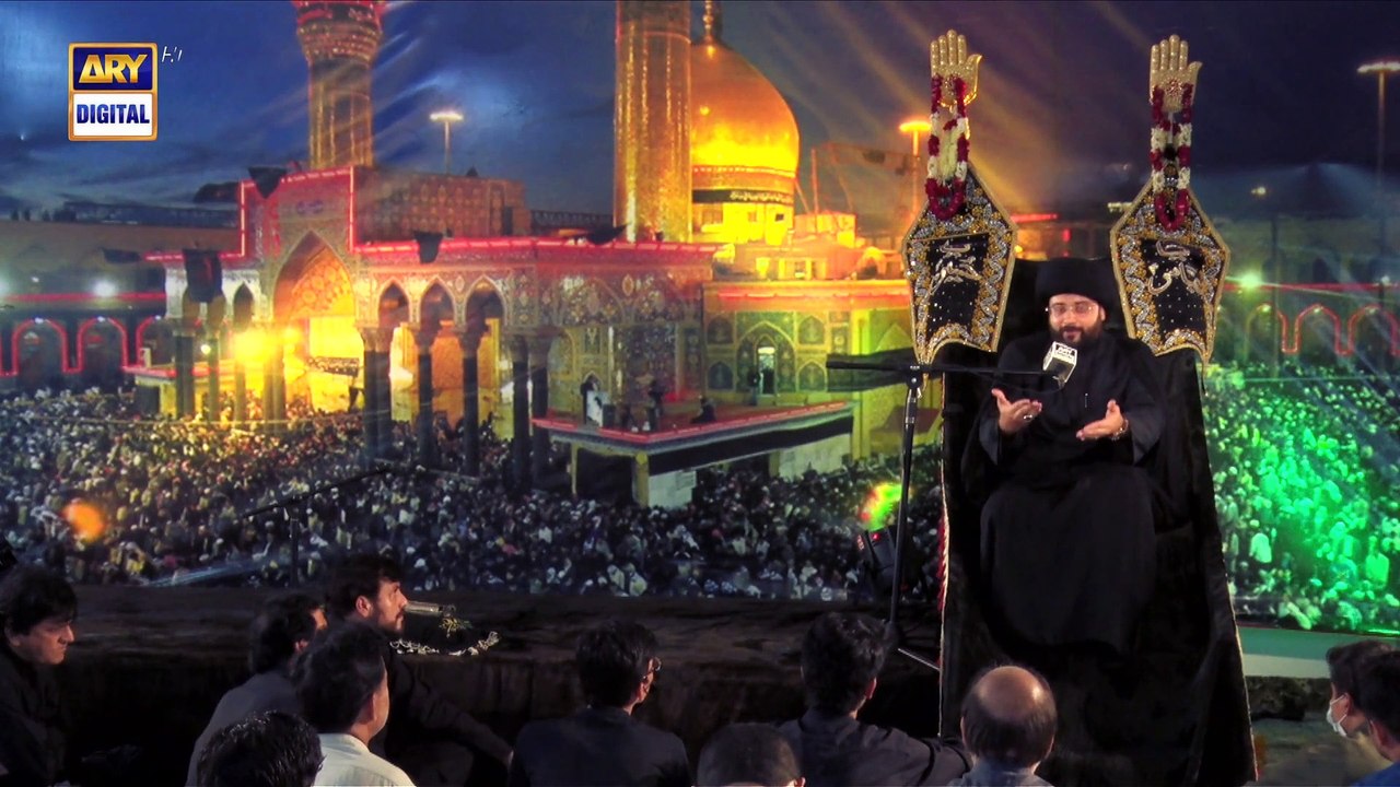 Majlis-e-Asre-Ashoor - Allama Raza Haider Rizvi - ( 10th Moharram ) | - 19th August 2021