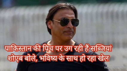खानेवाल  क्रिकेट स्टेडियम बना खेत, जिम्बाब्वे में होगा ICC महिला वर्ल्डकप क्वालीफ़ायर।