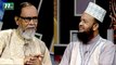 Quran Onwesha | Episode 94 | Islamic Show| NTV