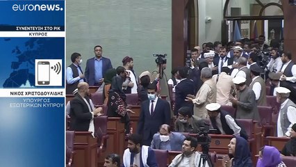 Δεν υπάρχει αίτημα ασύλου στην Κύπρο από τον Αφγανό Πρόεδρο