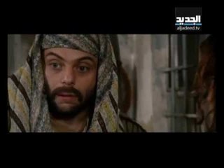 مسلسل الأميمي - الحلقة 14 كاملة