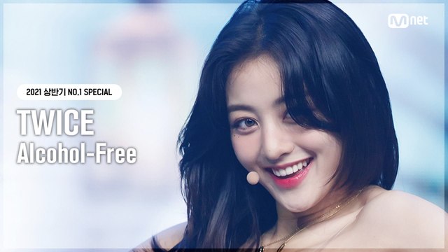 [NO.1 SPECIAL] TWICE(트와이스) - Alcohol-Free
