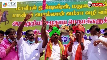 Governor-ஐப் பார்த்து என்ன புகார் சொன்னார் EPS_ _ The ImperfectShow 19_08_2021