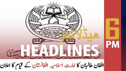 ARY News | Prime Time Headlines | 6 PM | 19th August 2021