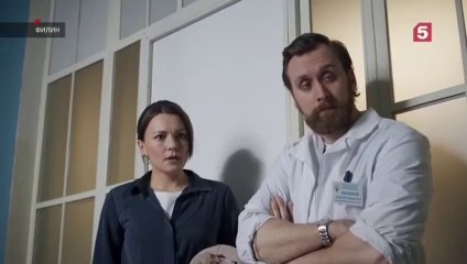 Филин - 9 серия