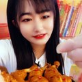 Eating spicy chicken AMSR talking
