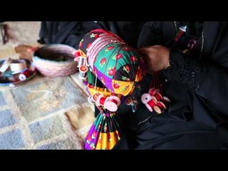 جمعية النخيل للتراث الشعبي