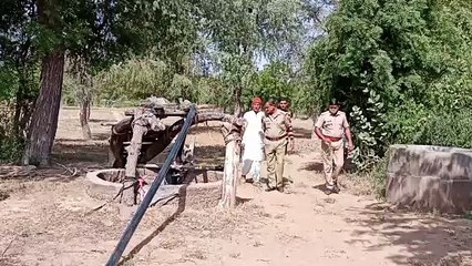 कलेजे के टुकड़ों को लेकर मां कूंदी कुएं में, तीनों की मौत, प्रेमी युगल ने टांके में डूबकर दी जान