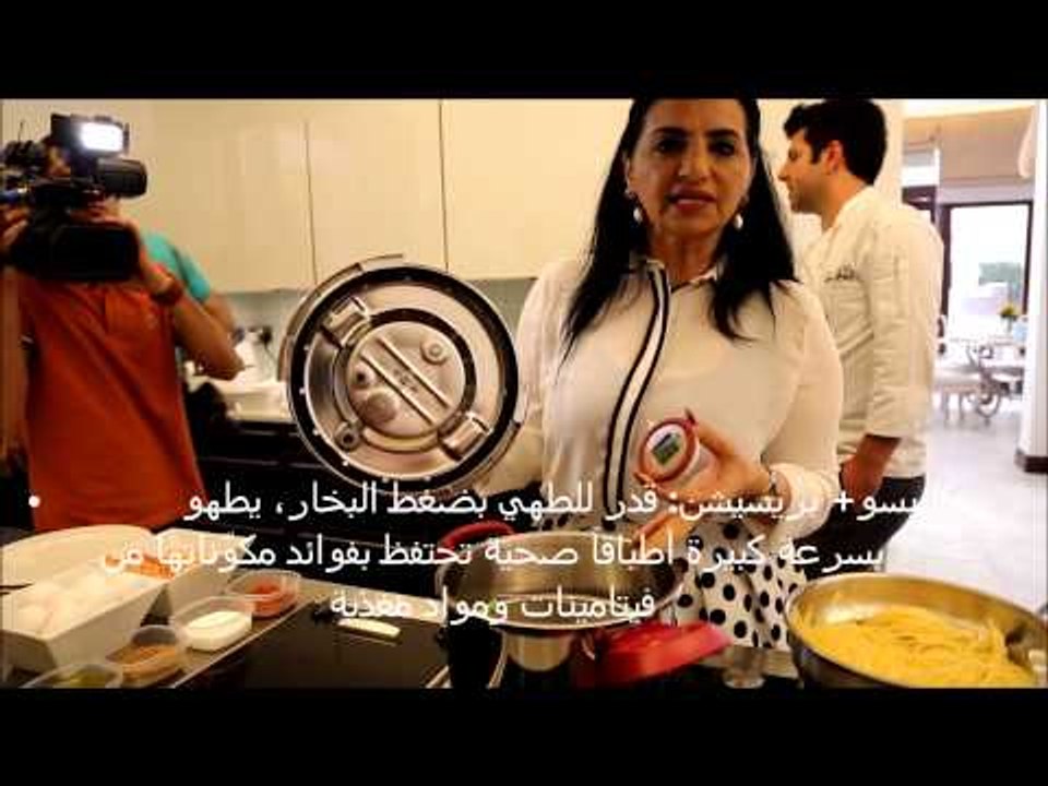 «المنزل الذكي» ابتكارات لتوفير نمط حياة أفضل للجميع