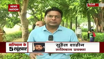 India में रहने वाले अफगानअपने प्रियजनों की मदद के लिए अमेरिकी दूतावास पहुंचे