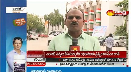 సెప్టెంబర్ లో తెలంగాణలో రాహుల్ పర్యటన