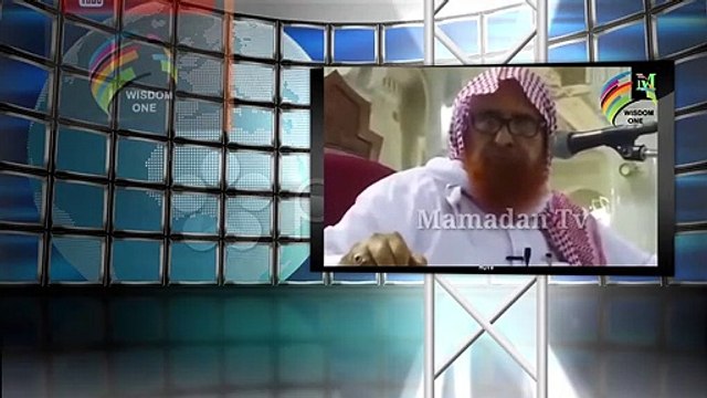 Kya Biwi Ka Doodh Peenay Say Nikah Toot Jaata Hae - Makki Alhijazi _ Wisdom One