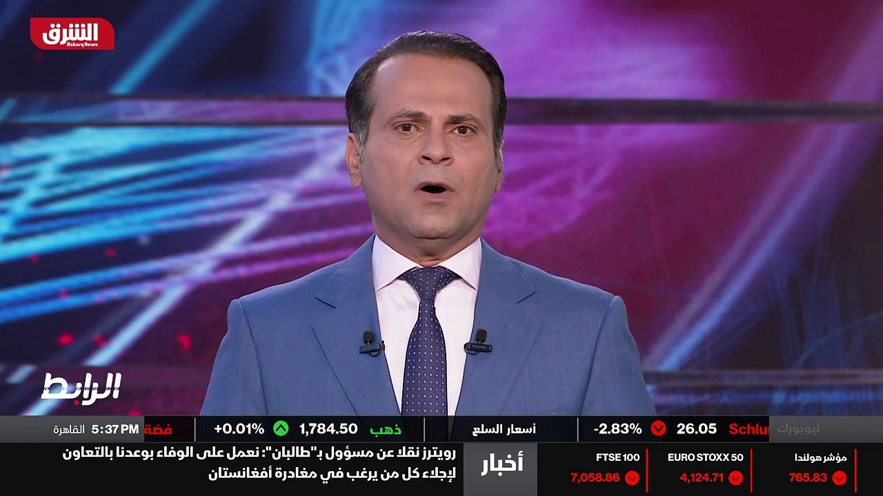 ...الشرق...