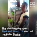 Bus Driver Tries To Attack Women Passenger