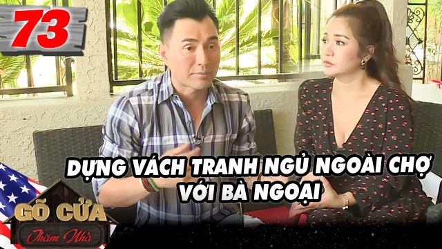 Gõ Cửa Thăm Nhà #73 ICa sĩ Leon Vũ tuổi thơ CƠ CỰC, mẹ bỏ đi, DỰNG LỀU TRANH ngủ ngoài chợ VỚI NGOẠI