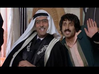 كليب حدود شقيقة - رمضان أحلى