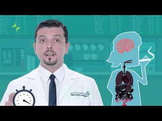 صحة وسعادة .. مضار التدخين