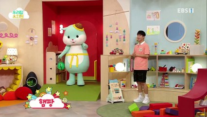 생방송 우리집 유치원 - 재밌는 수박 놀이_#001
