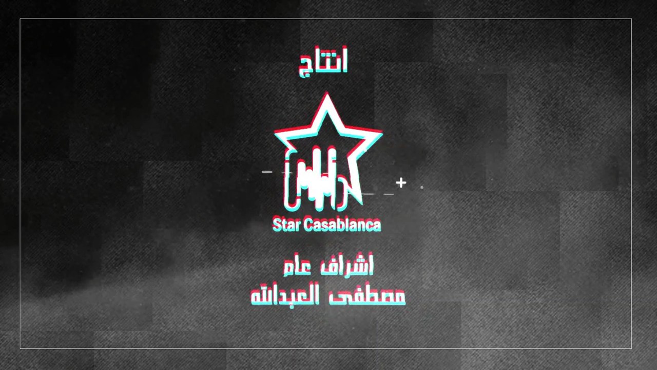 محمود التركي - تدرون شقلي (حصرياً) - 2020 - (Mahmoud Al-Turky - Tadrun Shqali (Exclusive