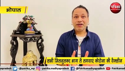 कोरोना के खात्मे के लिए कैलाश खैर ने की खास अपील, देखें VIDEO