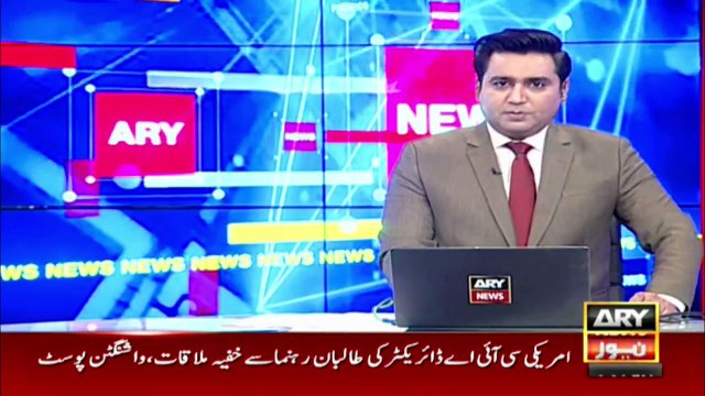 Occupy war in Panjshir, Northern Alliance and Taliban face to face