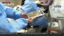 델타 변이 90% 육박…접종 일자 앞당길 수 있어