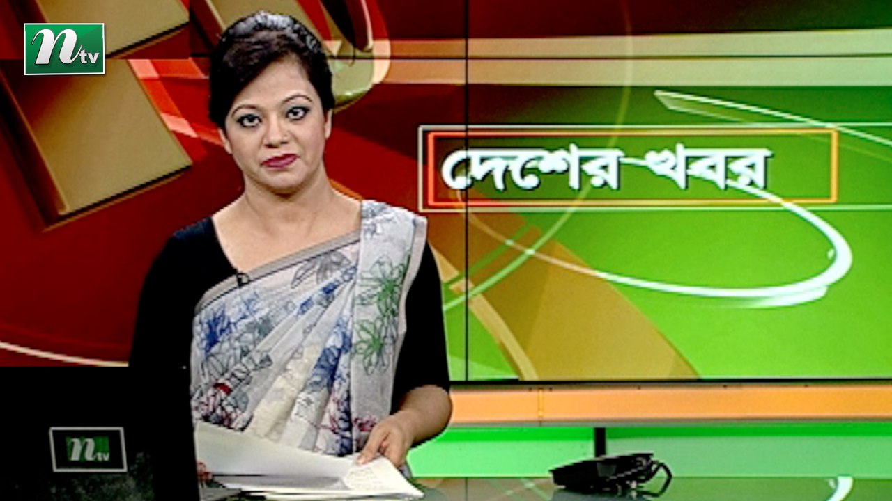 NTV Desher Khobor 24 August 2021