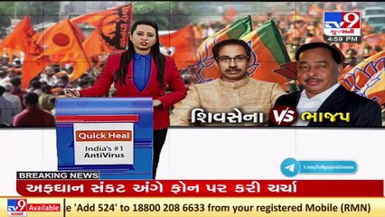 Politics heats up after Narayan Rane's detention in Ratnagiri, party workers on streets _ TV9News