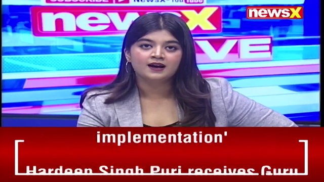 FIR Against Narayan Rane Stirs Outrage Over 'Slap' Remark On Maha CM NewsX