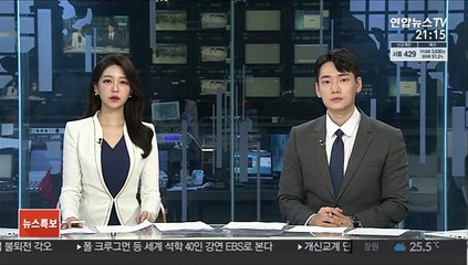 골프 치듯 유리 파손한 남성…경찰 추적