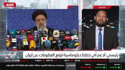 ...أنها يعني لديها محدد رئيسي وهو أن المفاو...