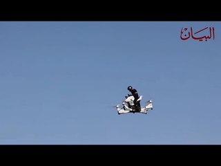 الدراجة الطائرة.. حلول مبتكرة للتغلب على الازدحام المروري