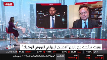 ...ايران أن هناك ثمن يدفع لقاء النشاطات الا...