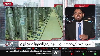 ...سمة لدينا ايضا ملف الملف الوكلاء في الإق...