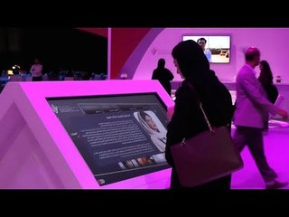 التمكين الاقتصادي للمرأة ينطلق من الإمارات