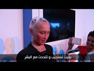 ابتكارات مذهلة تجعل حياتنا أكثر ذكاءً