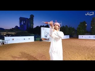 تصفيات فزاع لليولة.. سباق في «ميدان» التراث