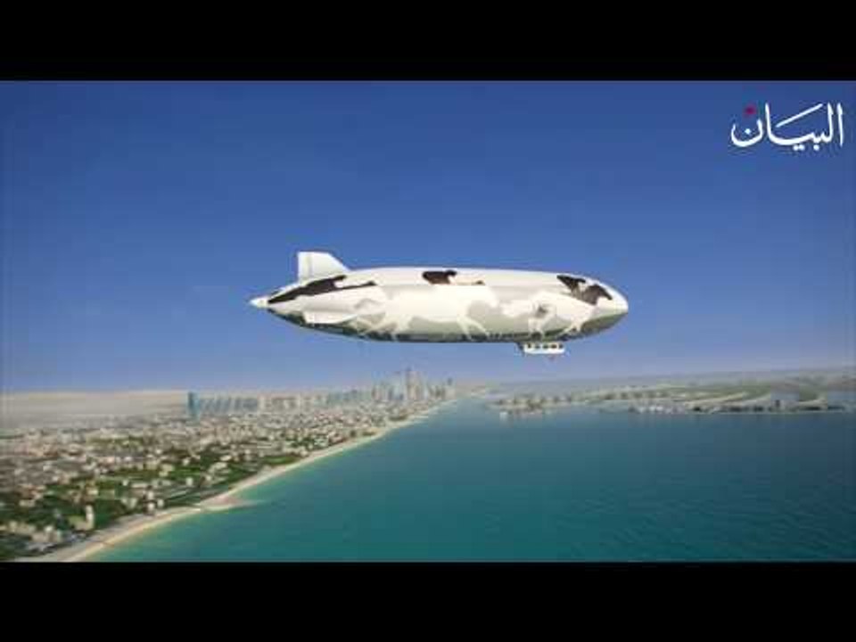 السفينة الطائرة.. قريباً في دبي!