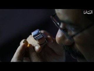 دبي بوابة الضمان للأحجار الكريمة والمعادن الثمينة