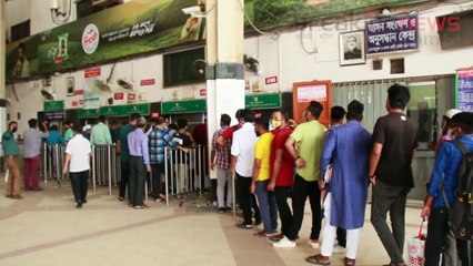 ট্রেন ছাড়ার সর্বশেষ খবর। Train charar Shorbosesh Khobor। Breaking News Bd