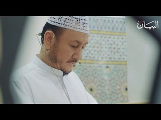 كيف أكون إنساناً متسامحاً!؟