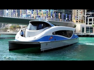 سياحة فوق الماء